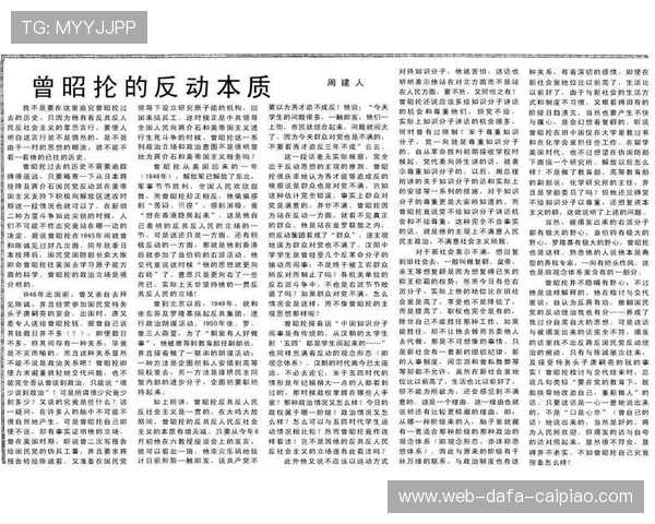 以1比0主义为核心,探索当代社会发展中的极简主义与创新驱动的融合路径 以1比0主义为核心,探索当代社会发展中的极简主义与创新驱动的融合路径