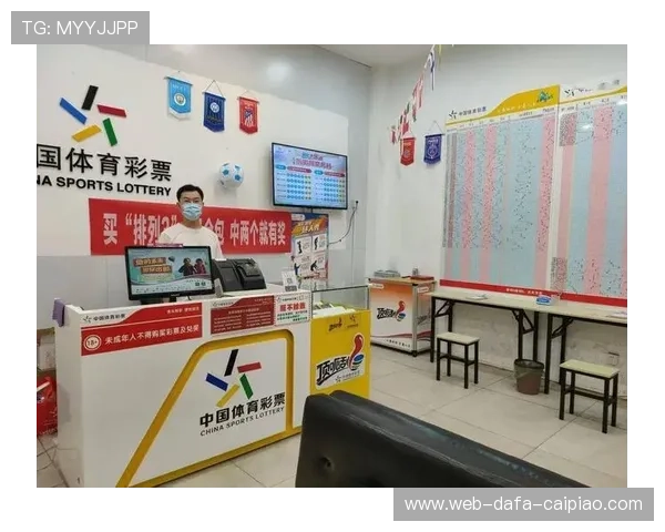 以内蒙古体彩网创新发展路径探析推动地方体育事业与经济融合发展 以内蒙古体彩网创新发展路径探析推动地方体育事业与经济融合发展